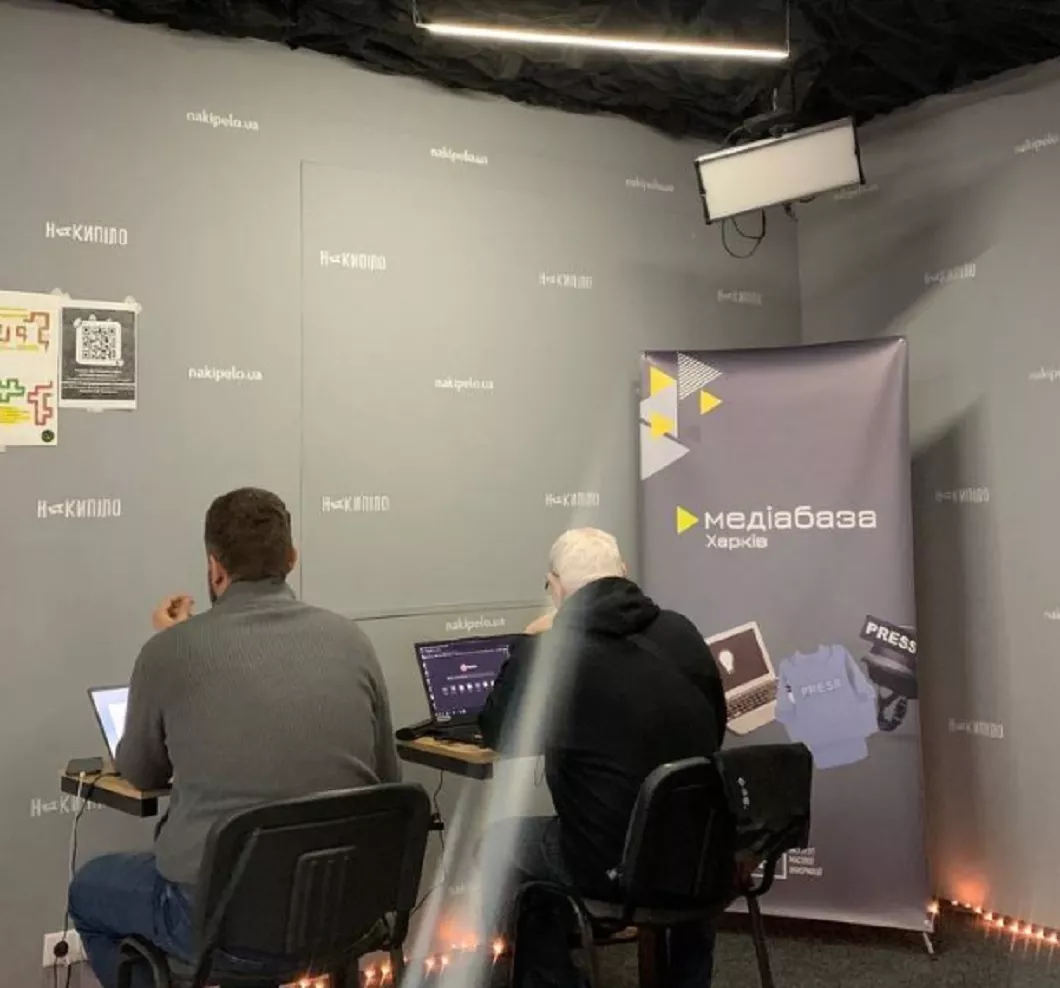 У Харкові журналісти, які висвітлюють наслідки бойових дій,  можуть працювати в хабі ІМІ