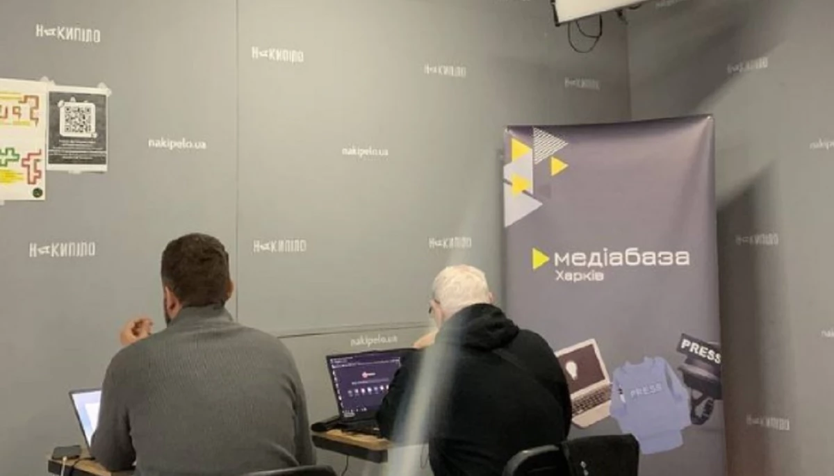 У Харкові журналісти, які висвітлюють наслідки бойових дій,  можуть працювати в хабі ІМІ