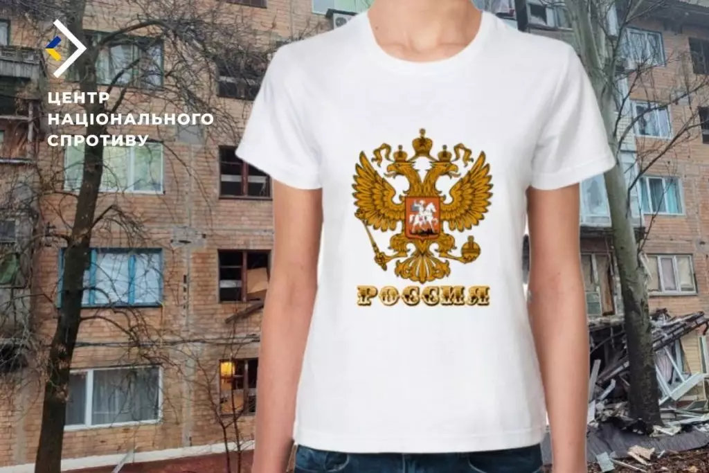 Окупанти повезли 100 студентів Донецького університету до Москви  переконувати, що &laquo;України не існує&raquo;