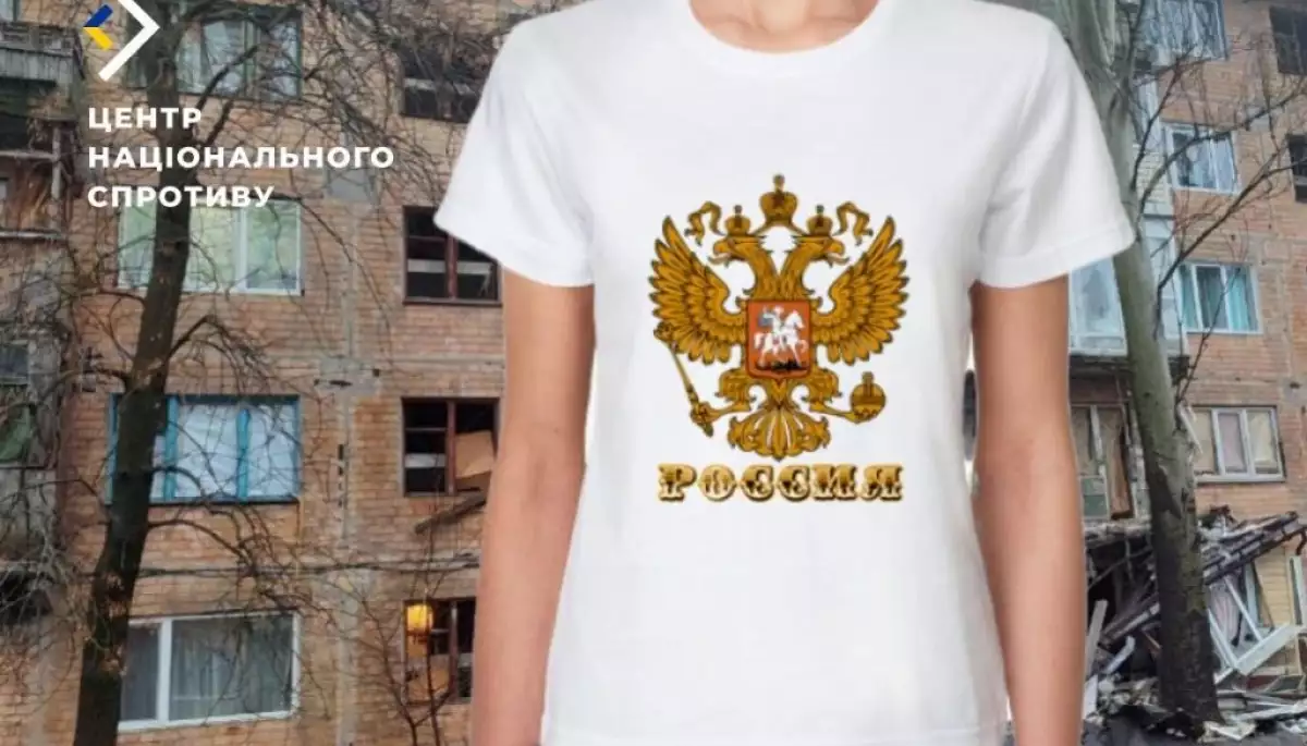 Окупанти повезли 100 студентів Донецького університету до Москви  переконувати, що &laquo;України не існує&raquo;
