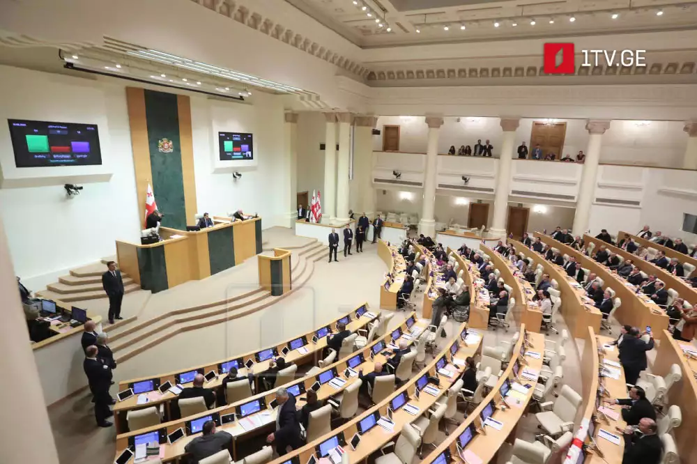Парламент Грузії ухвалив закон про «іноагентів» у фінальному читанні