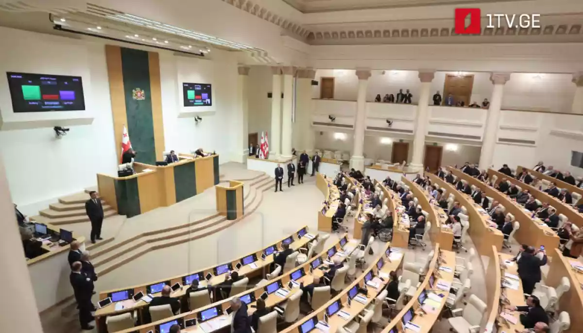 Парламент Грузії ухвалив закон про «іноагентів» у фінальному читанні