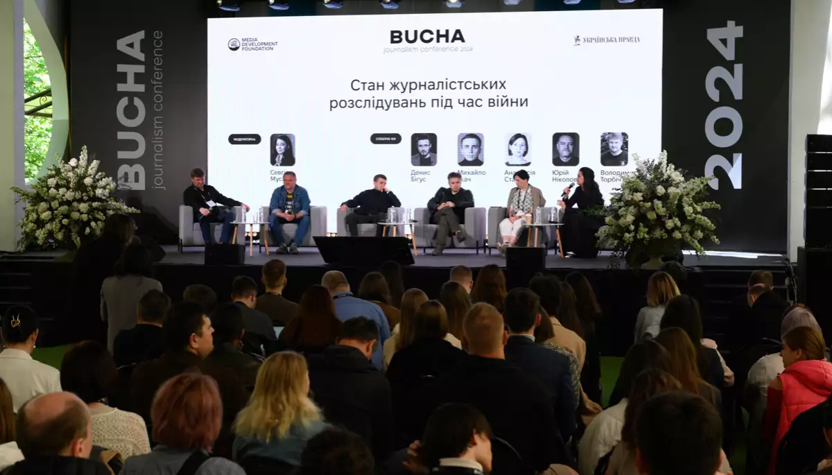 &laquo;Якщо на медіа тиснуть, значить вони незалежні&raquo;. Про що говорили на Bucha Journalism Conference