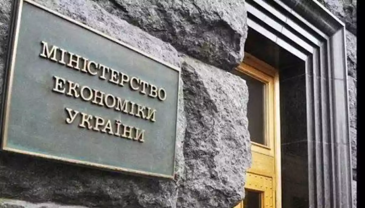 Мінекономіки після розголосу скасувало наказ про бронювання співробітників грального бізнесу