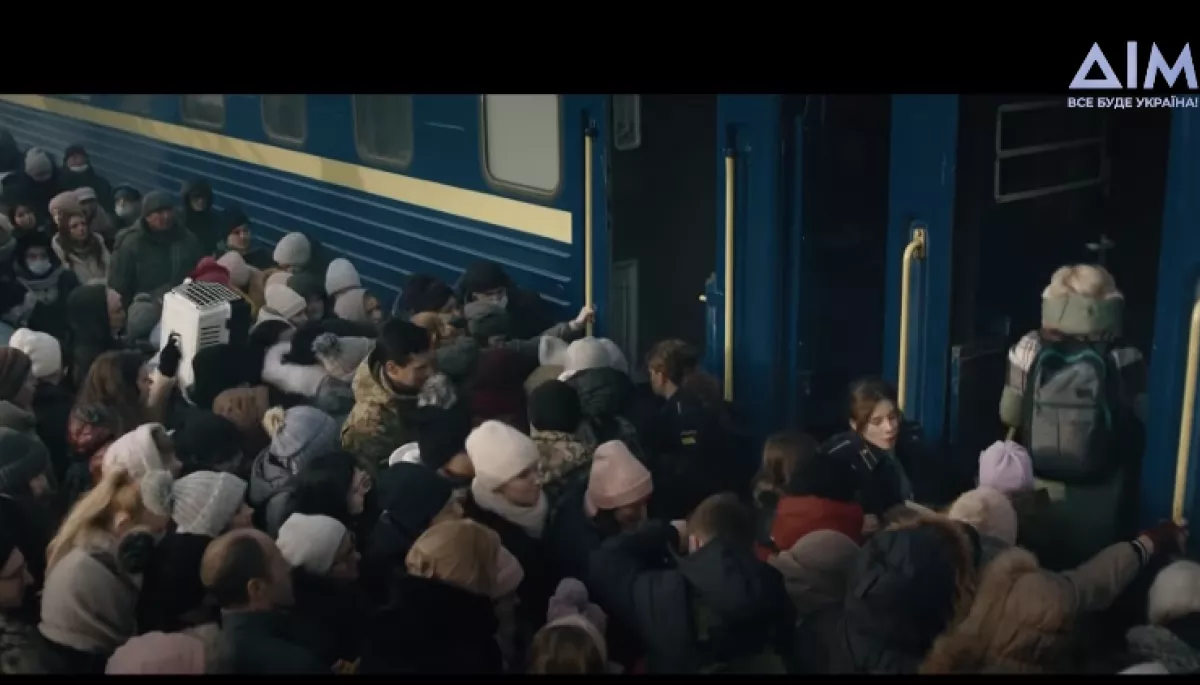 18 травня на телеканалі «Дім» — прем’єра драматичного серіалу «Потяг»