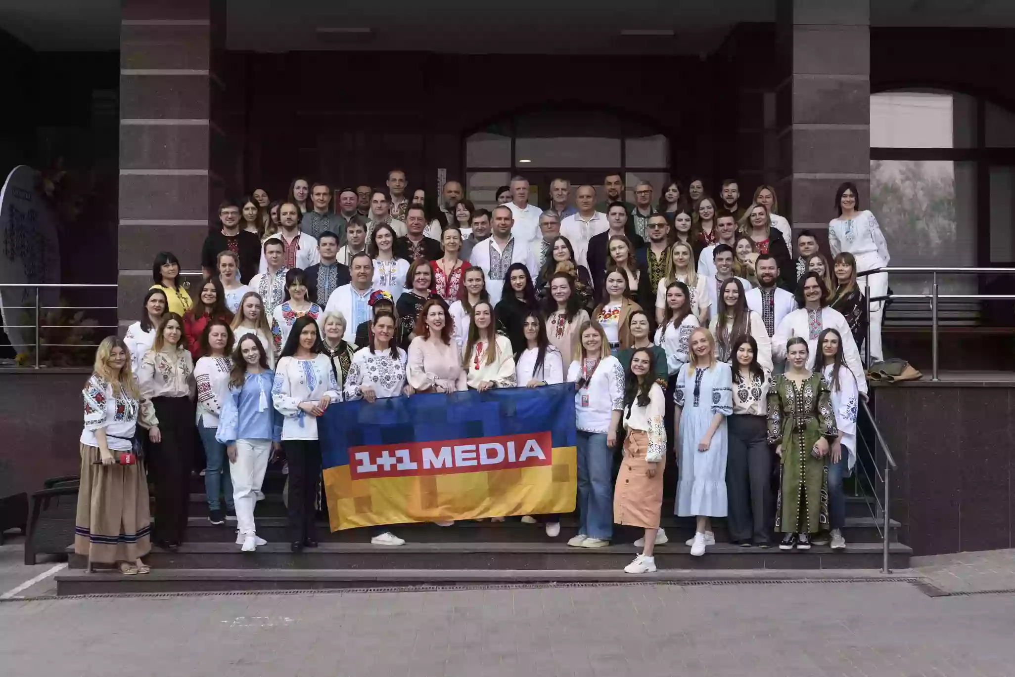 Як українські телевізійники та канали відзначають День вишиванки