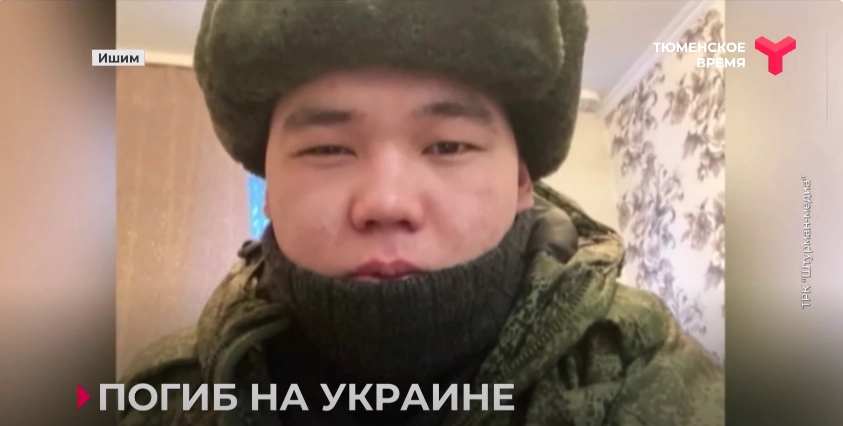 BBC і &laquo;Медиазона&raquo; ідентифікували особи понад 53 тисяч російських військових, які загинули на війні в Україні