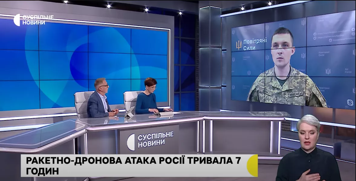 Обличчя марафону &laquo;Єдині новини&raquo; у квітні 2024 року: кому давали слово найчастіше