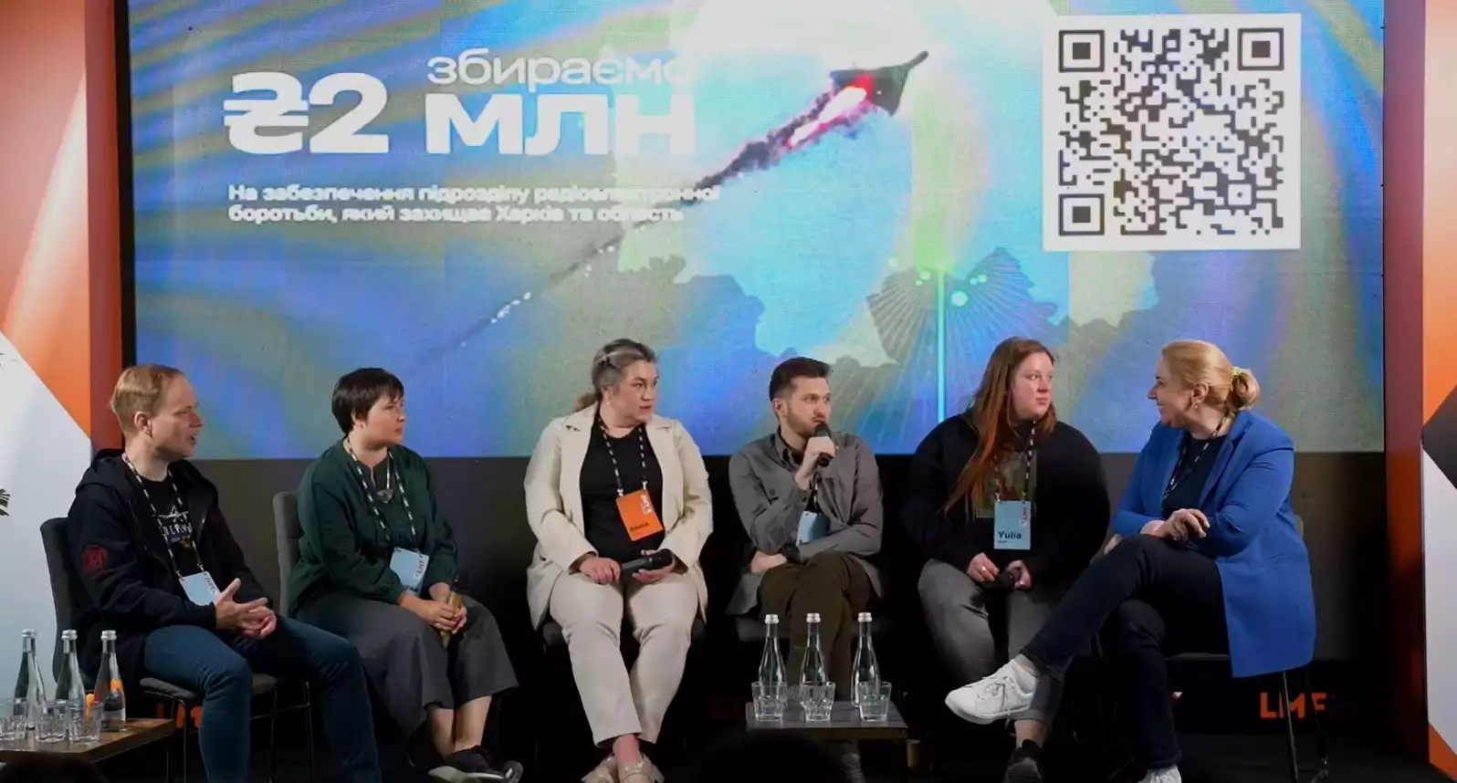 На LMF відбулося обговорення &laquo;Репортажі з фронту&raquo; про досвід взаємодії між воєнкорами та пресофіцерами
