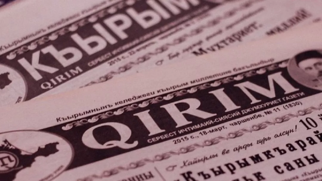 Окупаційна влада склала протокол на кримську газету за &laquo;дискредитацію армії Росії&raquo;