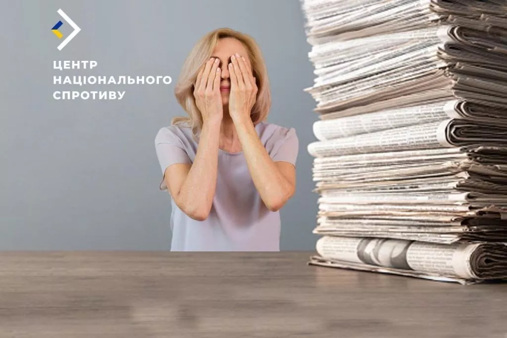 Окупанти безкоштовно, але під підпис роздають свої газети по всіх тимчасово захоплених територіях