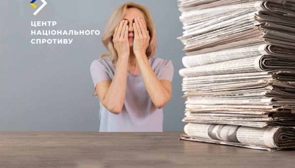 Окупанти безкоштовно, але під підпис роздають свої газети по всіх тимчасово захоплених територіях