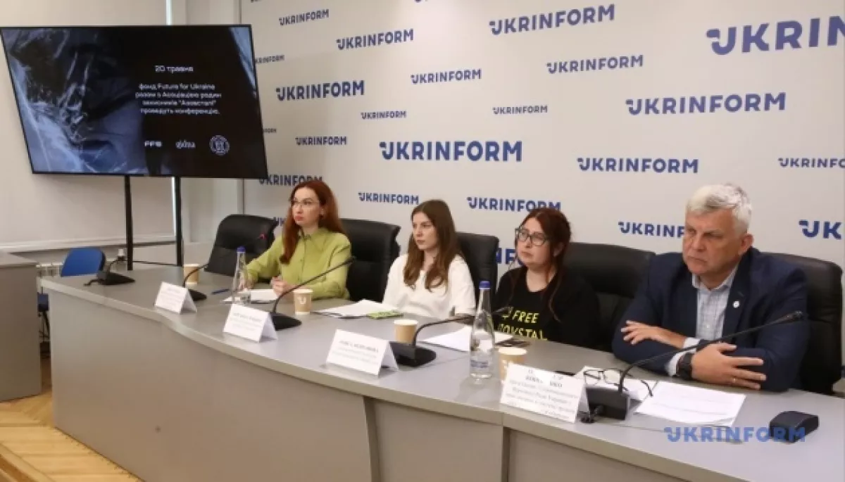 В Україні запускають проєкт психологічної допомоги жінкам полонених або зниклих безвісти військових