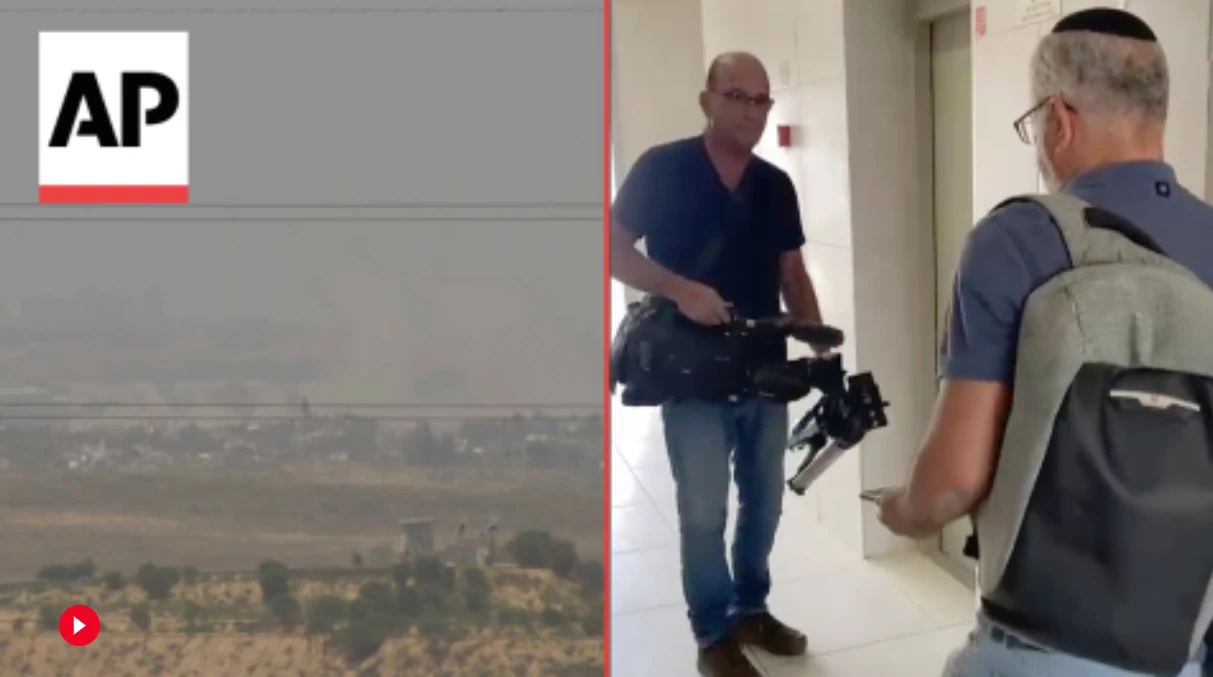 Влада Ізраїлю відключила камеру AP, яка вела трансляцію з сектору Гази, і конфіскувала обладнання журналістів