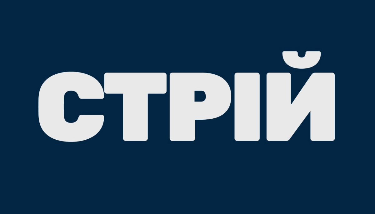 Журналістка Анастасія Береза запустила видання &laquo;Стрій&raquo; &mdash; &laquo;медіа пам&rsquo;яти про загиблих і підтримки живих&raquo;