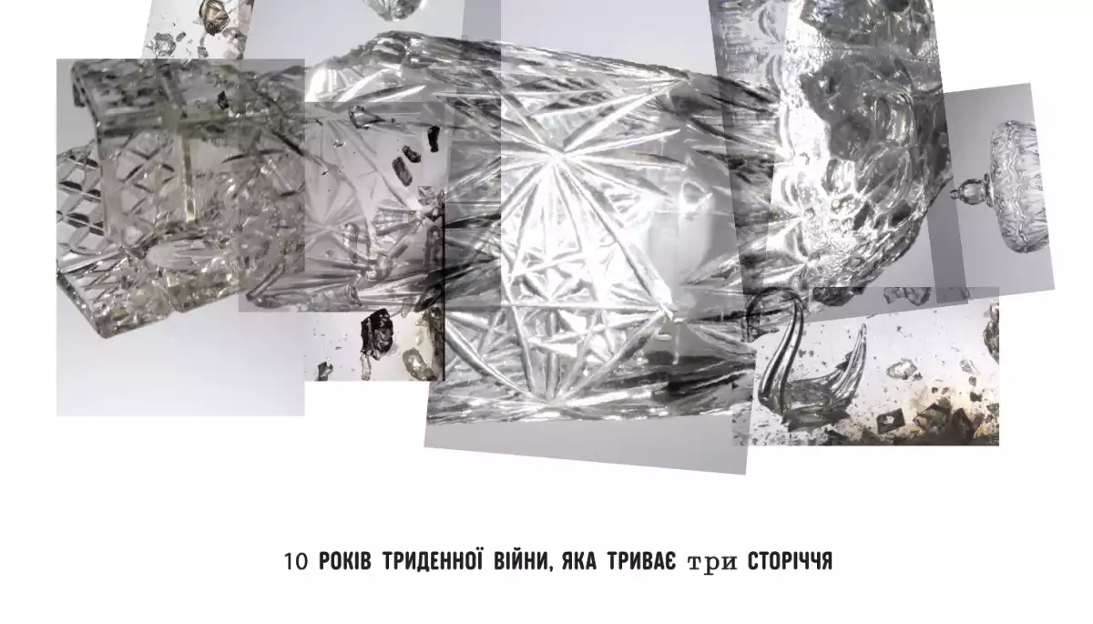 Фестиваль Docudays UA оголосив повну програму