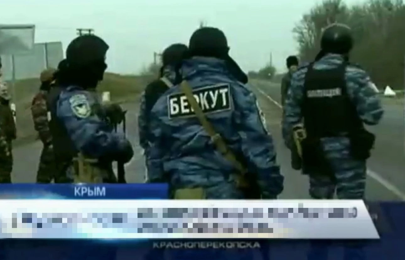 Справи Майдану: Бойовикам севастопольського «Беркута» повідомили про підозру в держзраді