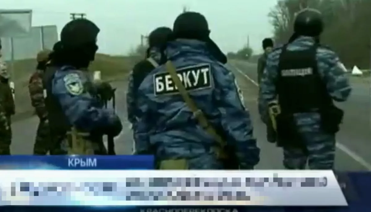 Справи Майдану: Бойовикам севастопольського «Беркута» повідомили про підозру в держзраді
