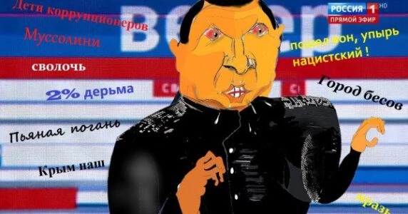 «Вечір» Соловйова стає все більше непритомним: дайджест пропаганди за 23 травня