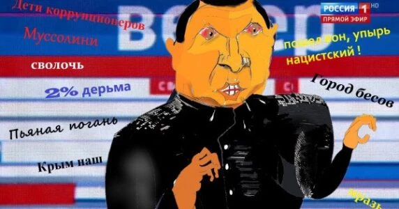 &laquo;Вечір&raquo; Соловйова стає все більше непритомним: дайджест пропаганди за 23 травня