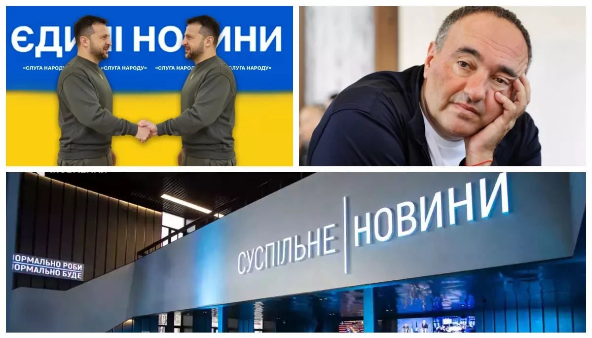 Мономарафон, самостійний ефір Суспільного і справжнє обличчя Роднянського
