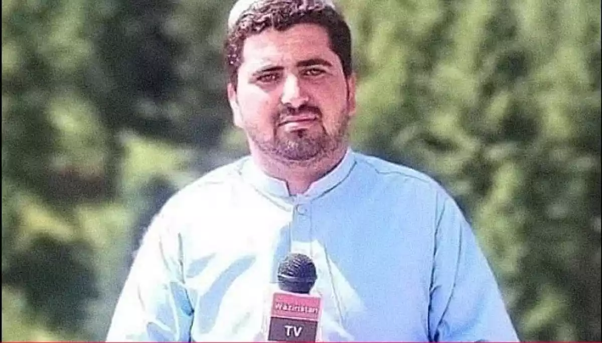 Пакистанського репортера застрелили біля його будинку в селі поблизу афганського кордону