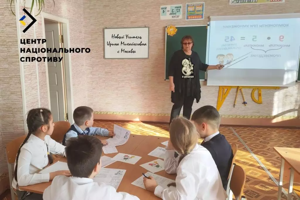 Загарбники збираються завезти до шкіл ТОТ чергову партію вчителів з Росії