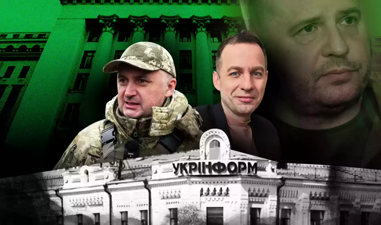 Всі свої. Як Офіс президента бере під контроль Укрінформ
