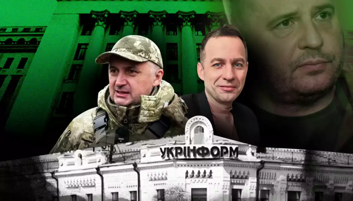 Всі свої. Як Офіс президента бере під контроль Укрінформ