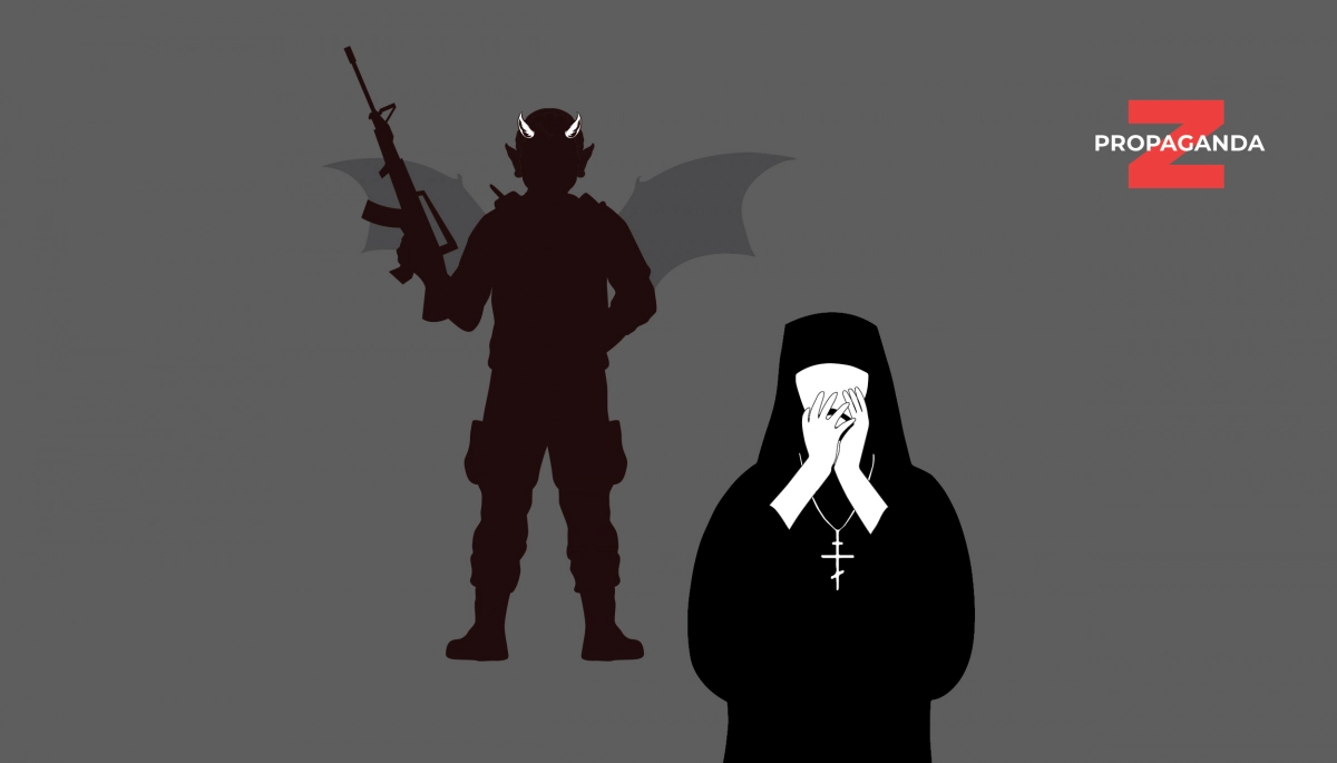 «Ухилянтів розстрілюють, солдат-сатаніст напав на священника». Огляд російської дезінформації за 20–26 травня 2024 року