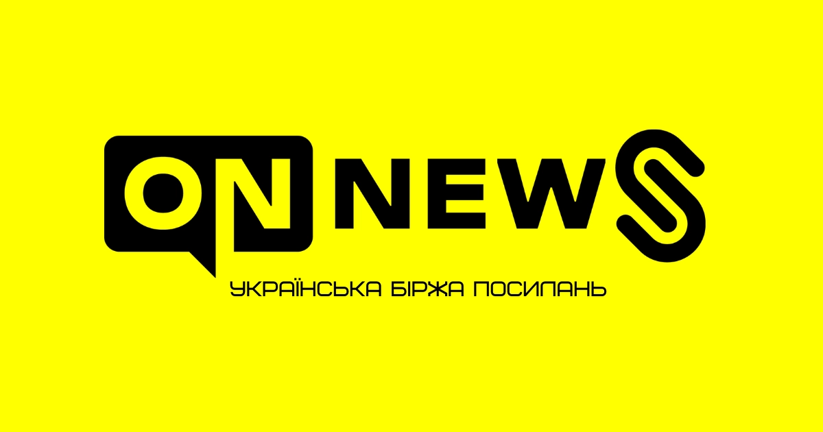 Огляд біржі розміщення статей ON-News.net