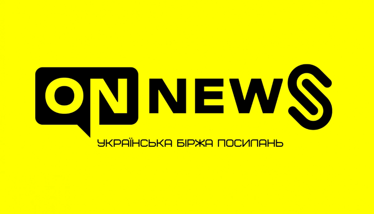 Огляд біржі розміщення статей ON-News.net