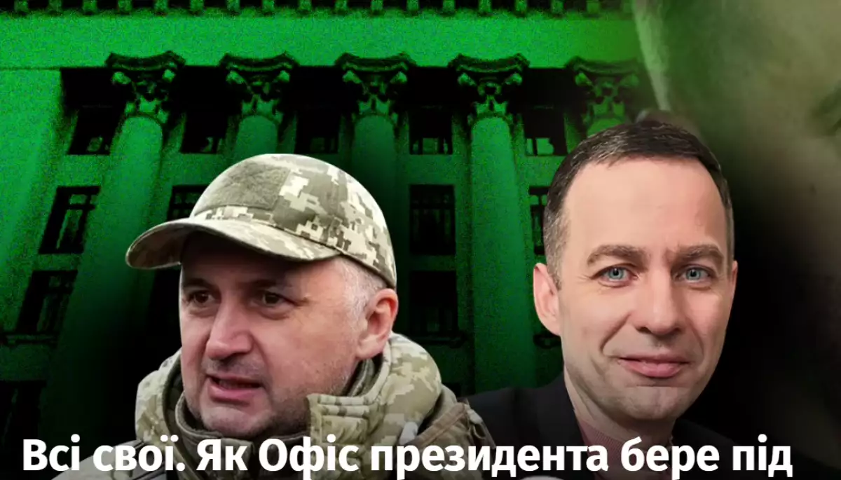 Після призначення гендиректором &laquo;Укрінформу&raquo; Олексія Мацуки в редакції з&rsquo;явилися темники з &laquo;небажаними спікерами&raquo;, &mdash; &laquo;УП&raquo;