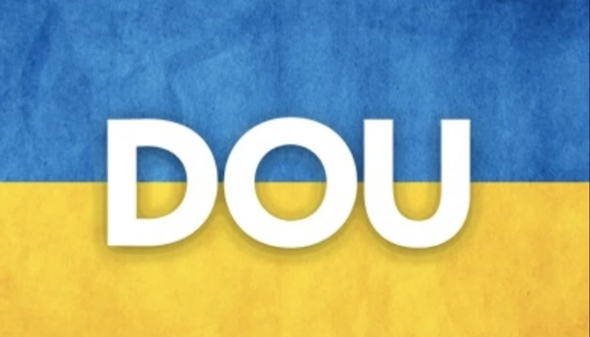 DOU шукає Editor & Community Manager