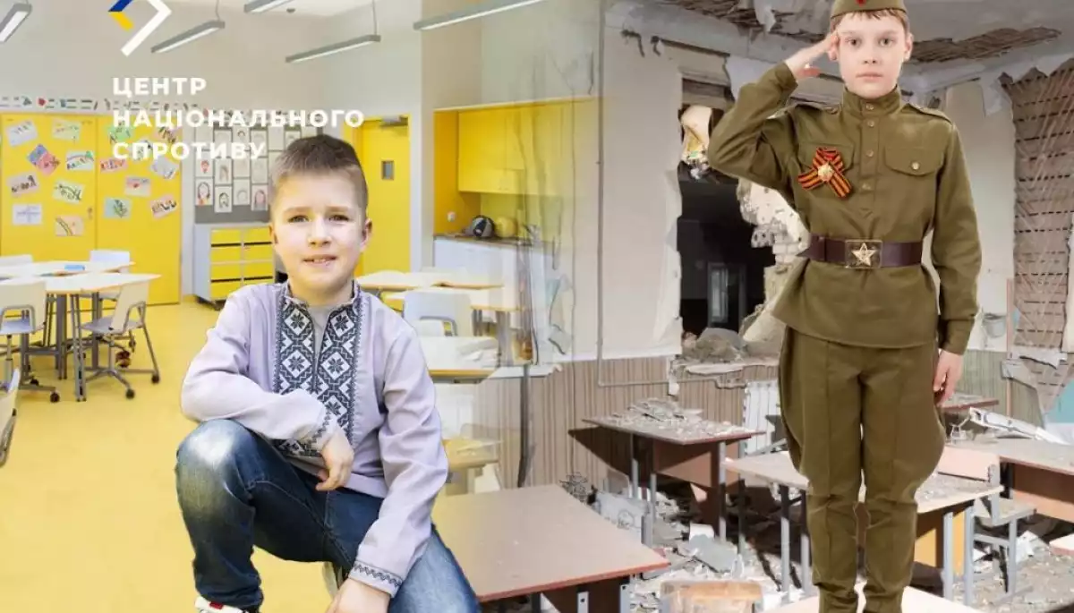Росіяни посилюють мілітаризацію школярів на тимчасово захоплених територіях