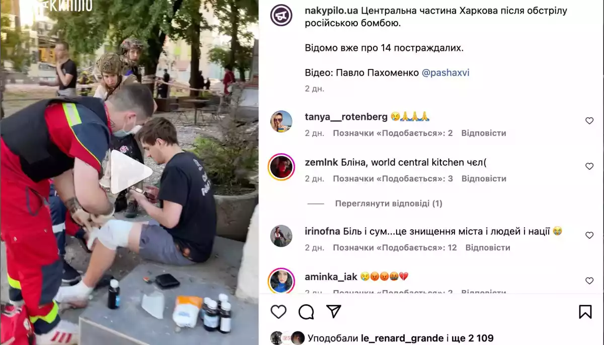 Головний редактор &laquo;Ґвара Медіа&raquo; Сергій Прокопенко висловив &laquo;здорове обурення&raquo; на адресу Офісу президента України