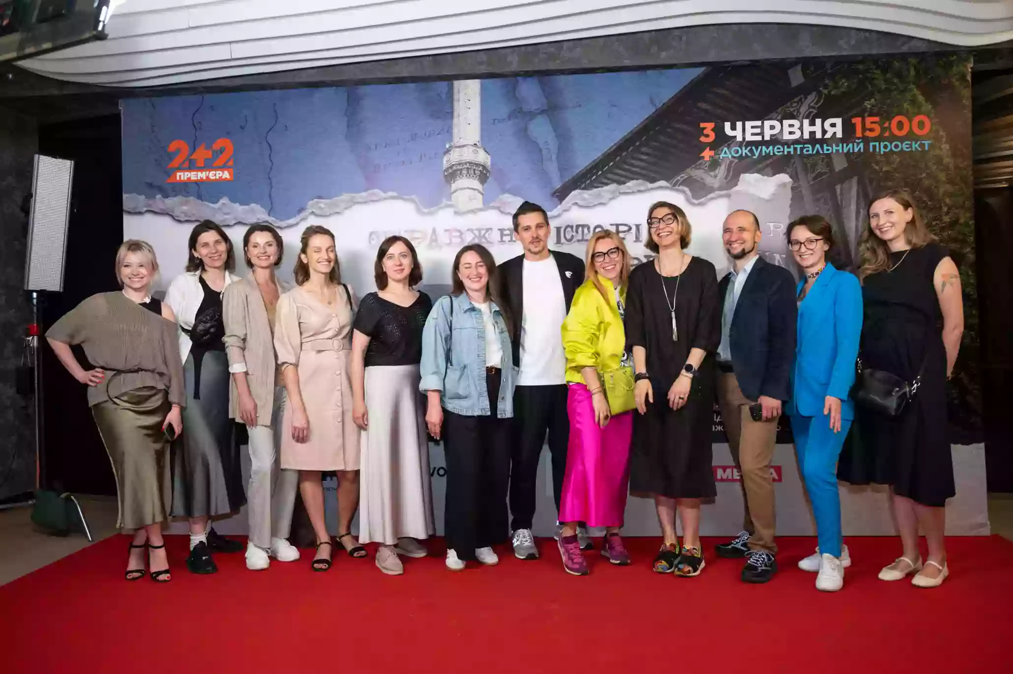 &laquo;Справжня історія Криму&raquo; від Акіма Галімова: відбувся ексклюзивний передпоказ вражаючого документального фільму