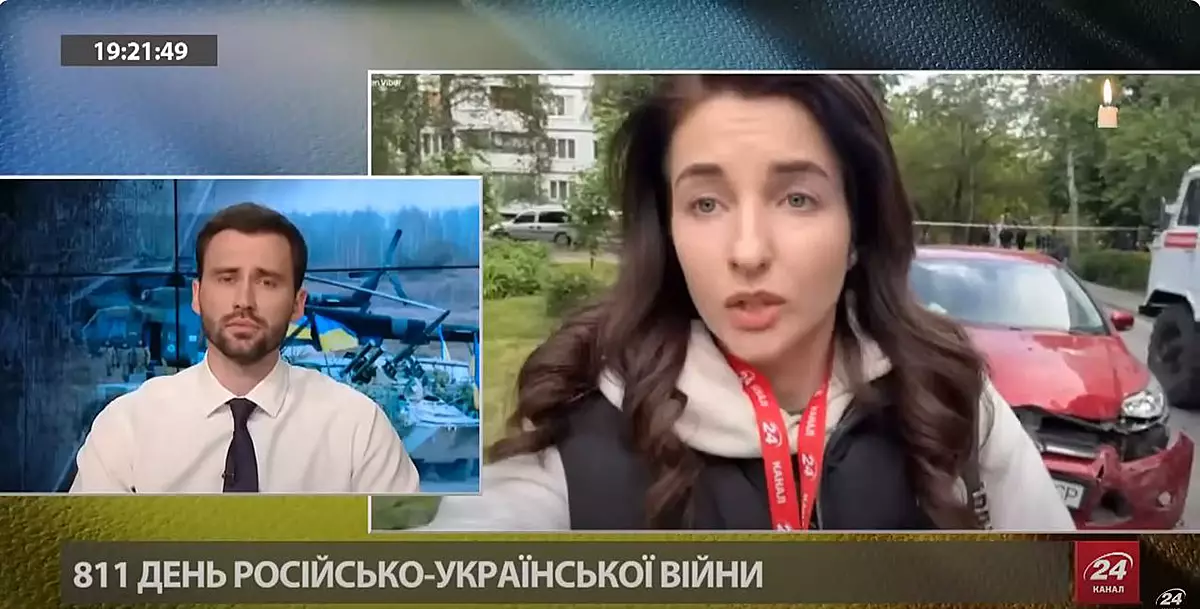 Наступ ворога на Харківщині, загадковий візит Блінкена, замах на Фіцо: огляд інформаційних каналів за 13&ndash;15 травня 2024 року