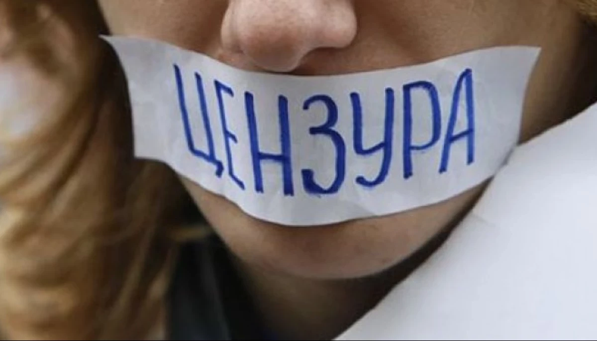 Громадська рада при Комітеті свободи слова закликала дослідити факти поширення «темників» в «Укрінформі»
