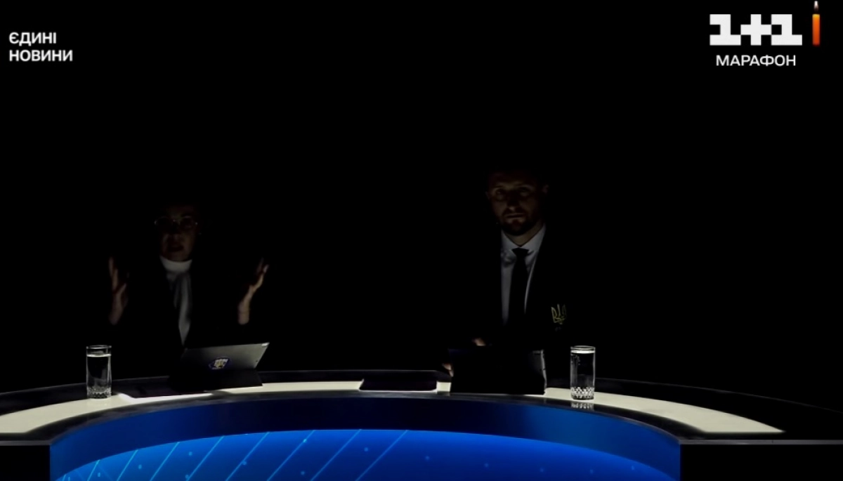 В студії телеканалу &laquo;Рада&raquo; під час прямого ефіру телемарафону зникло світло
