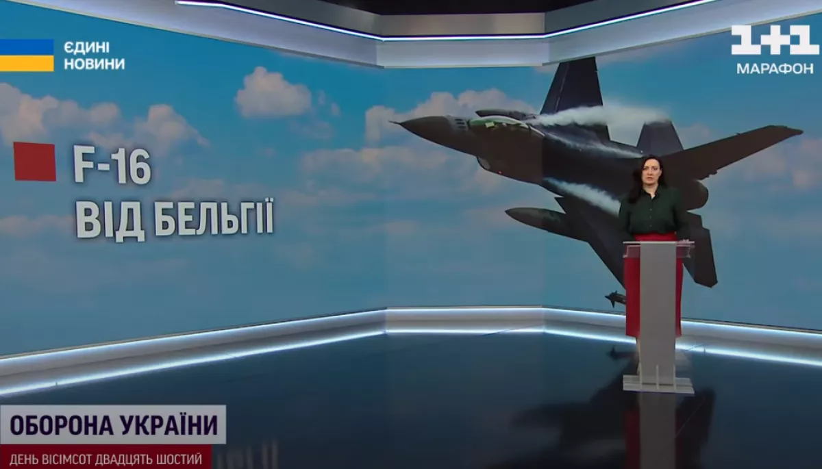Моніторинг спільного телемарафону &laquo;Єдині новини&raquo; та Першого каналу Суспільного за 28-29 травня 2024 року
