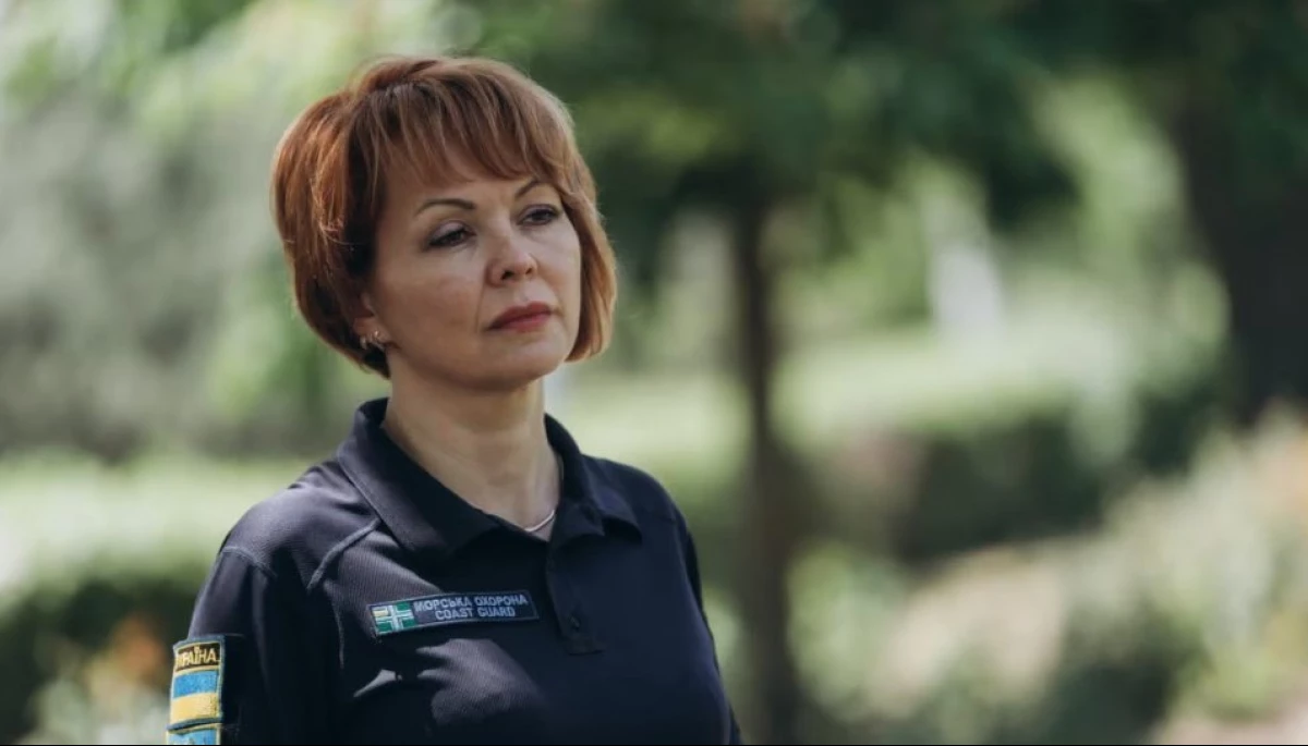 Наталію Гуменюк перевели на посаду, не пов'язану із взаємодією з медіа, &mdash; Стратком ЗСУ