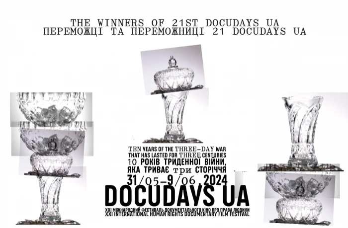 Фестиваль документального кіно про права людини Docudays UA оголосив цьогорічних переможців