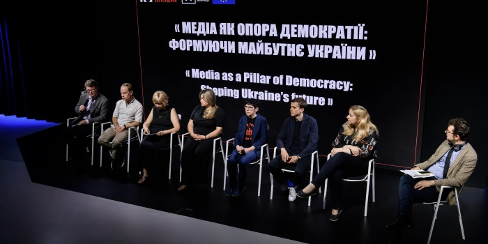 Журналісти не вороги для влади, а критичні партнери: подія ІМІ, RSF та представництва ЄС