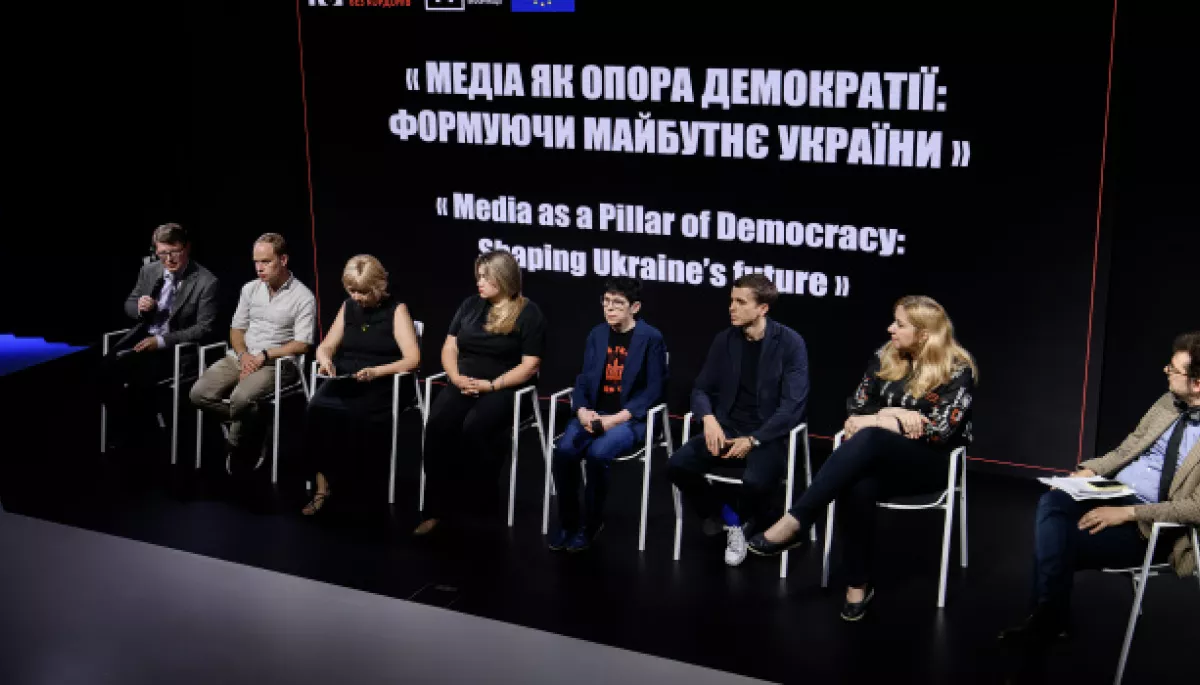 Журналісти не вороги для влади, а критичні партнери: подія ІМІ, RSF та представництва ЄС