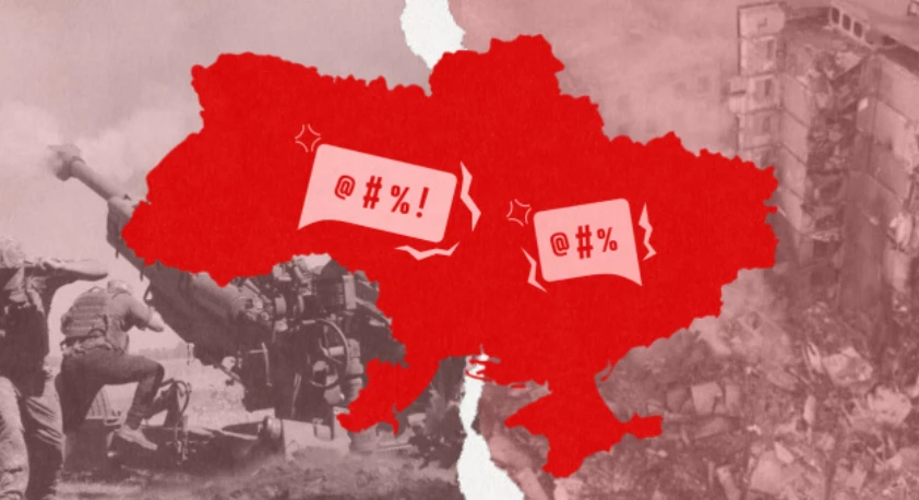 Дослідження ІМІ: У регіональних медіа на 7% знизилася кількість новин про війну