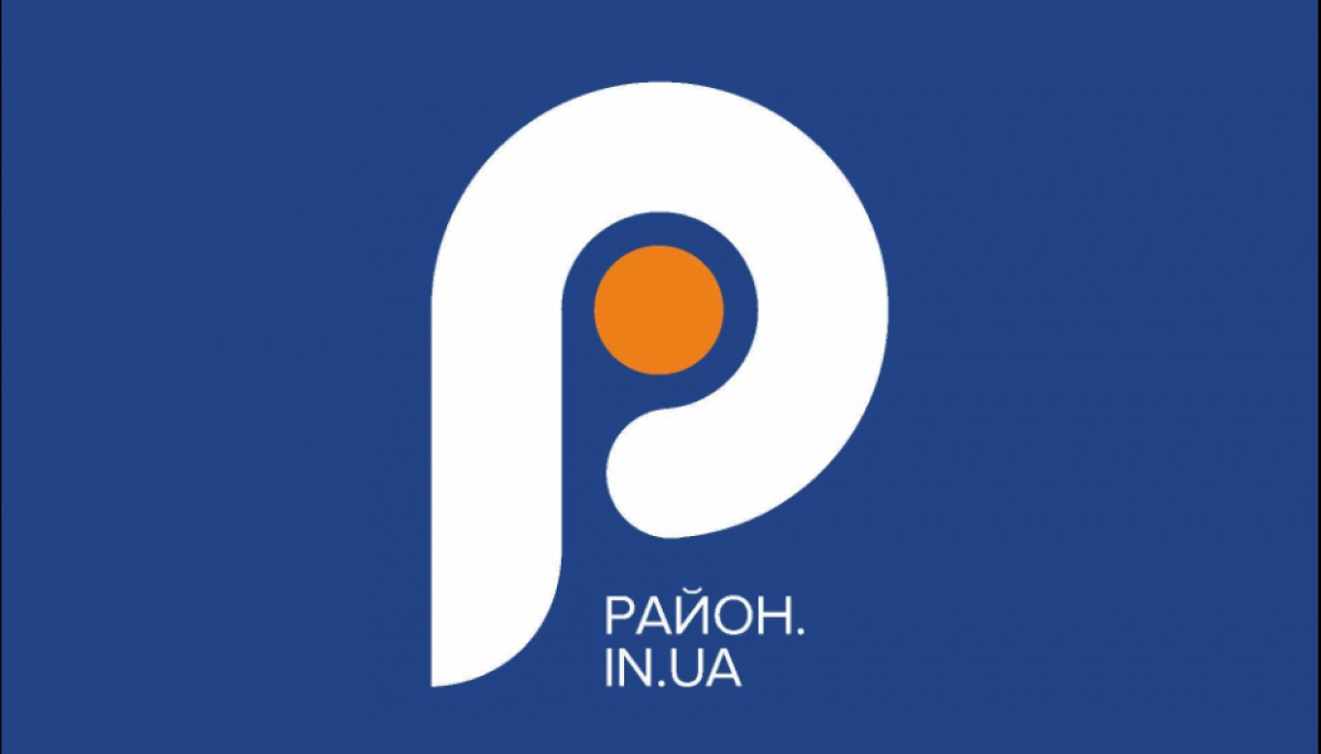 Мережа «Район.іn.ua» додала на свої сайти функцію читацьких гонорарів для журналістів