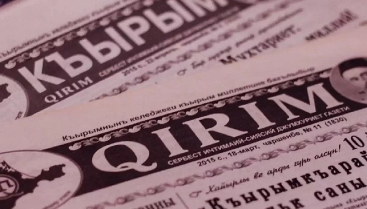 Окупаційний «суд» оштрафував незалежну кримськотатарську газету «Кирим»