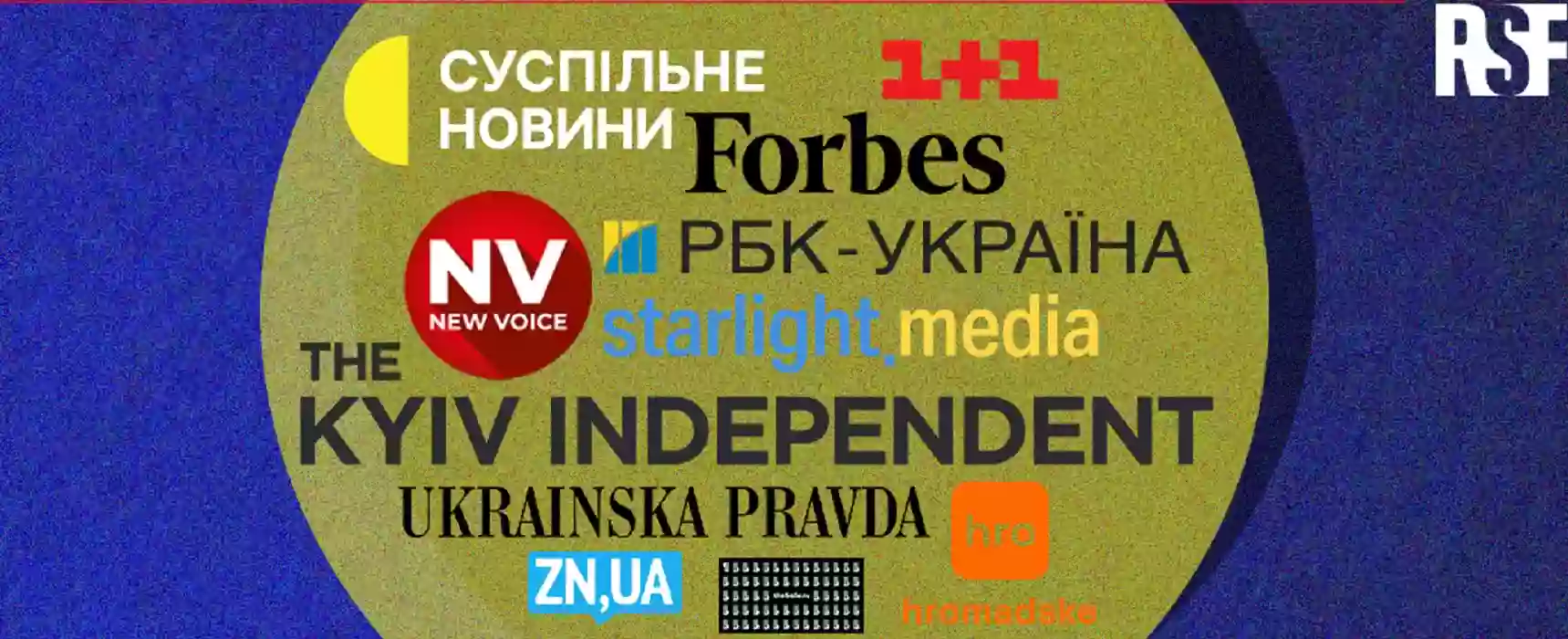 «Репортери без кордонів» закликають залучити українські медіа до програм відновлення