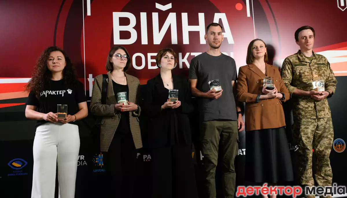 «Нагороду отримала не я, а герой мого матеріалу». Як пройшла церемонія нагородження переможців конкурсу «Війна в об’єктиві»